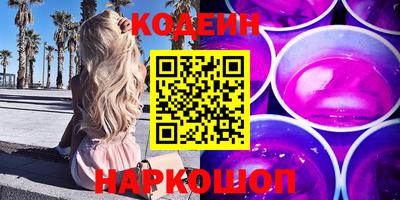крисы Бугуруслан