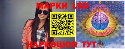 дурь Будённовск