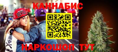 дурь Будённовск