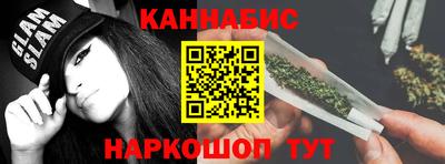дурь Будённовск