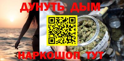 крисы Бугуруслан
