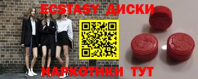 дурь Будённовск