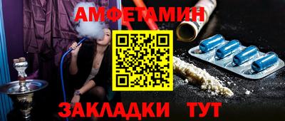 крисы Бугуруслан