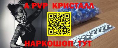 дурь Будённовск