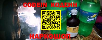 дурь Будённовск