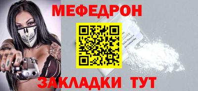 дурь Будённовск