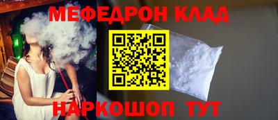 крисы Бугуруслан