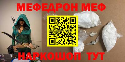 крисы Бугуруслан
